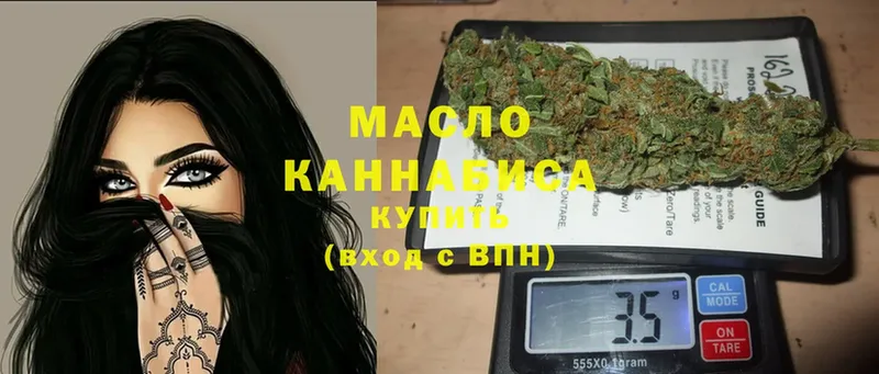 как найти закладки  Нарткала  OMG tor  Дистиллят ТГК гашишное масло 